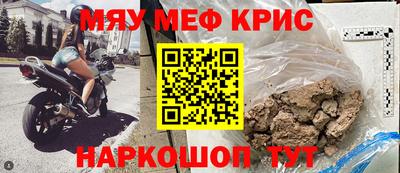 apvp Нальчик