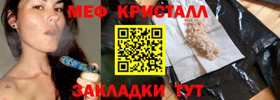 дживик Нарткала