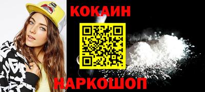 дживик Нарткала