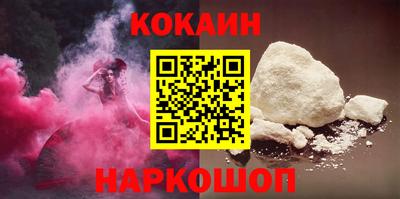 apvp Нальчик