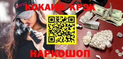 герыч Наро-Фоминск