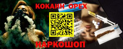 apvp Нальчик