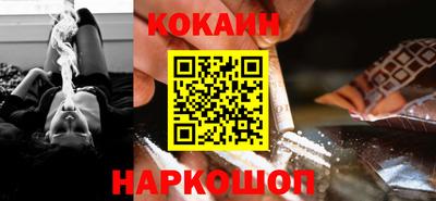 дживик Нарткала