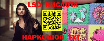 дживик Нарткала