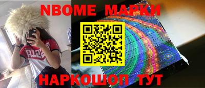apvp Нальчик