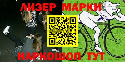 дживик Нарткала