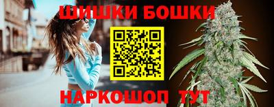 дживик Нарткала