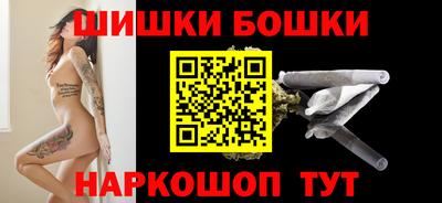 apvp Нальчик