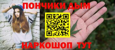 дживик Нарткала