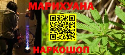 дживик Нарткала