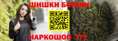 apvp Нальчик