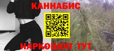 дживик Нарткала