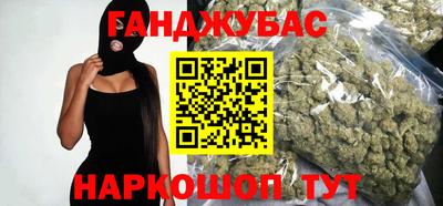 дживик Нарткала