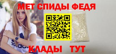 дживик Нарткала