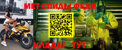 дживик Нарткала