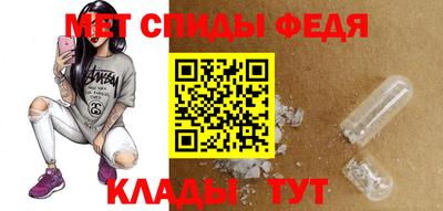дживик Нарткала