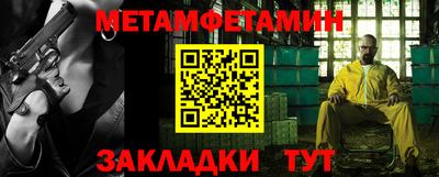 apvp Нальчик