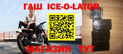 apvp Нальчик
