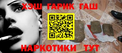 дживик Нарткала