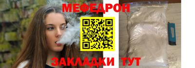 apvp Нальчик