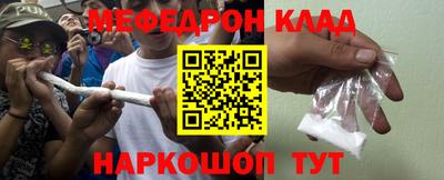 герыч Наро-Фоминск